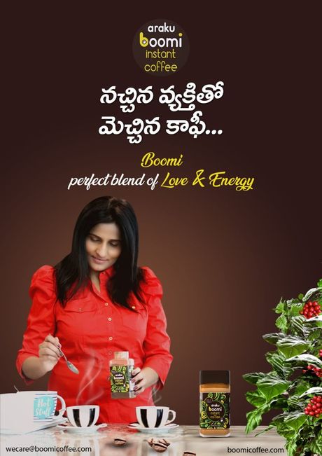 Boomi Instant Coffee